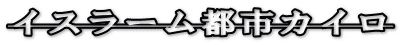 CX[ssJC 
