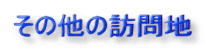̖̑Kn
