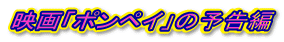 fu|yCv̗\