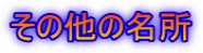 ̖̑