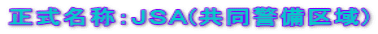 ́Fir`(x)