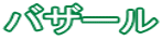 oU[