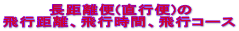 @@@@(s) sAsԁAsR[X 