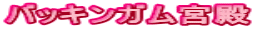 obLK{a